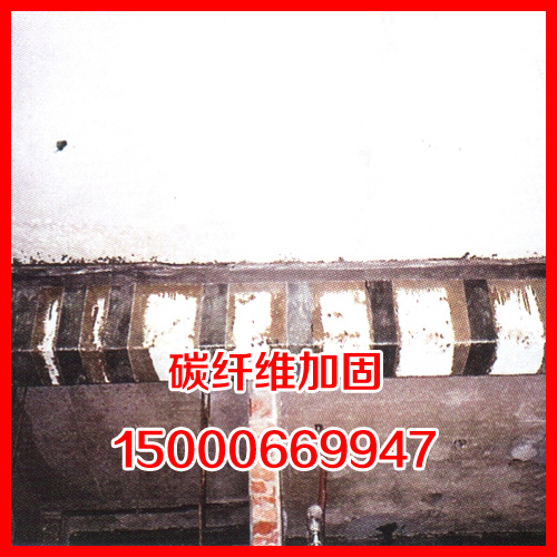 加固公司信息，可靠的上海宝冶房屋加固宝冶技术提供