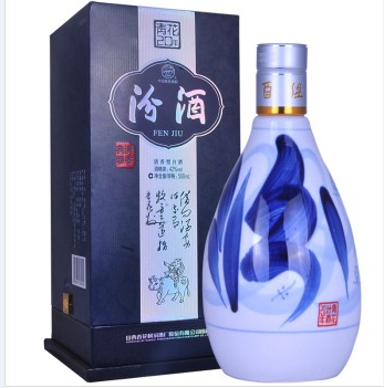 许昌白酒|河南便宜的白酒【供应】