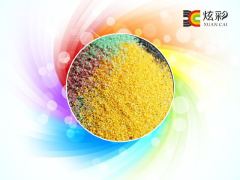 澳门黄烧结彩砂_优惠的炫彩黄烧结彩砂要到哪买