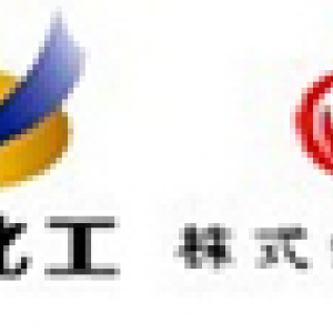 青州市鑫帝化工有限公司
