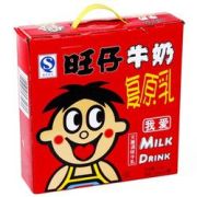 饮料许昌礼品大全——划算的旺仔牛奶推荐