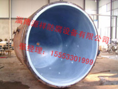 淄博哪里有专业的滚涂四氟,四氟滚涂价格