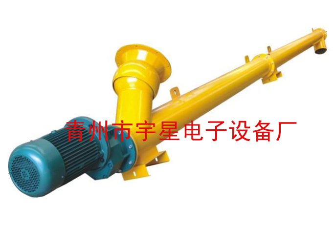 宇星电子最畅销的管式绞龙出售|管式绞龙厂家