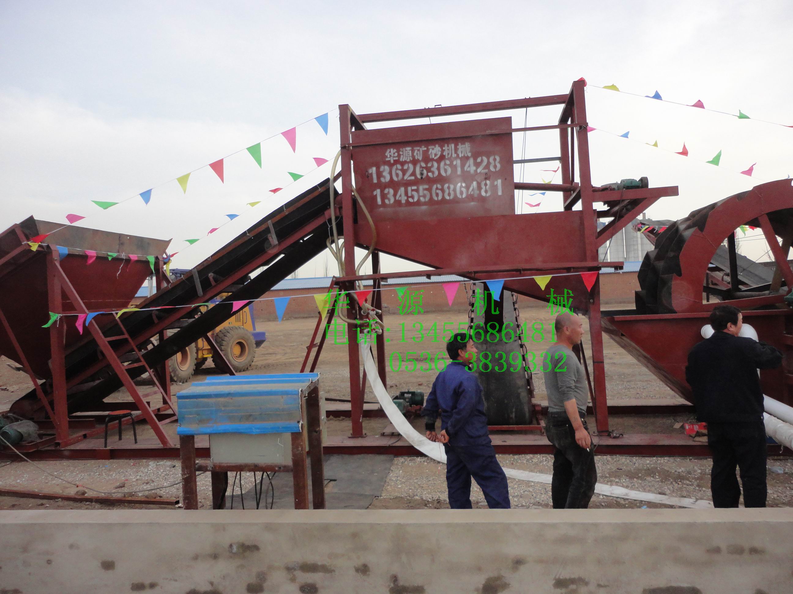 濰坊專業的破碎制砂機_廠家直銷，山東破碎制砂機