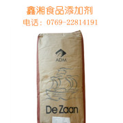 哪里有賣專業的ADM牌可可粉——ADM牌可可粉信息