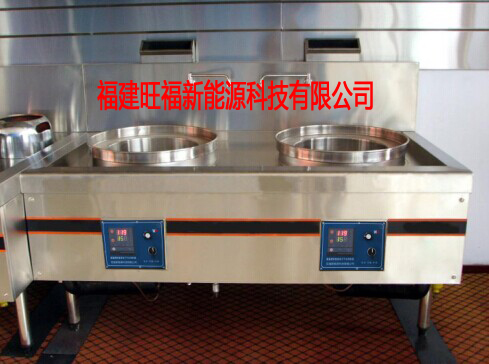 福建碳氢油气化灶|上等碳氢油气化灶在哪可以买到