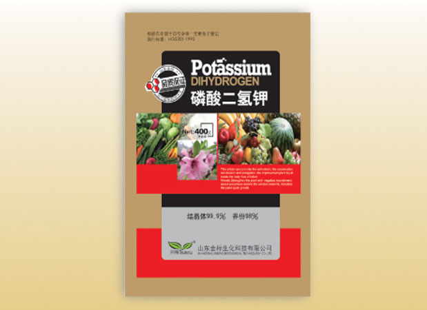 口碑好的磷酸二氢钾肥在哪里有供应