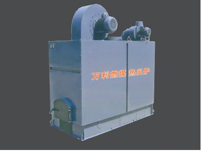 潍坊划算的燃煤热风炉批售 厂家供应燃煤热风炉