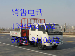 安阳新乡升降平台_专业的车载升降平台推荐