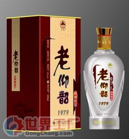 价位合理的鹤壁市同茂商贸有限公司老仰韶1979——优质的老仰