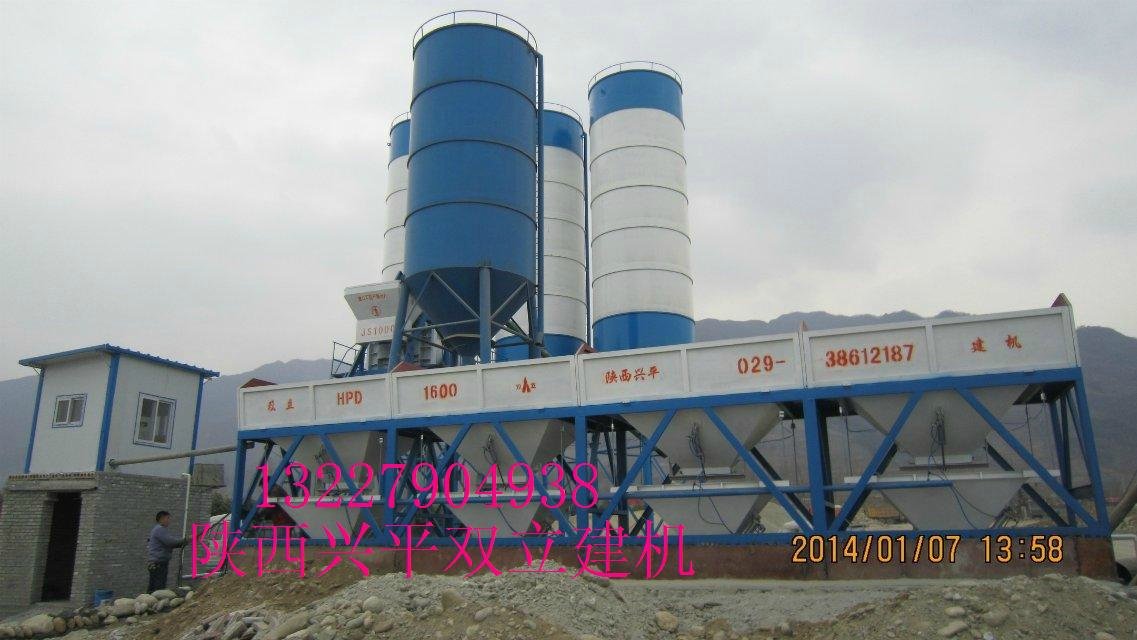 咸阳地区最知名的HZS50站——HZS50站代理