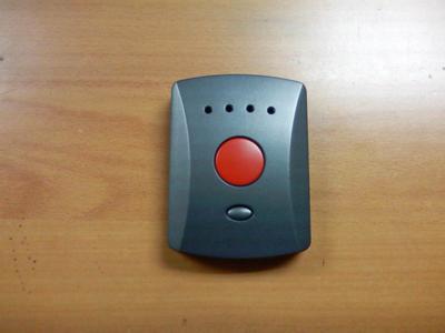 定西塑料扶手模具，供应陕西特价塑料扶手模具