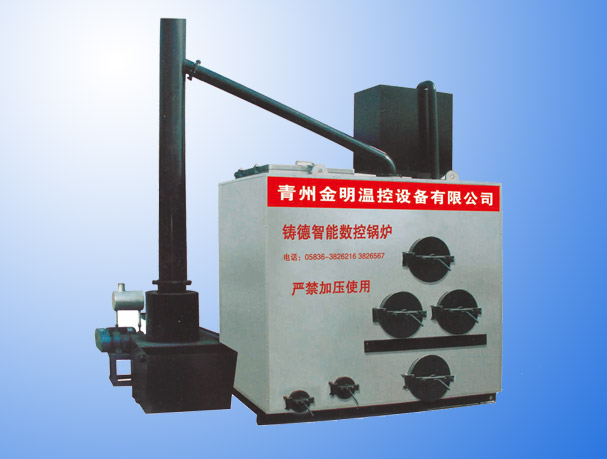 山东数控锅炉，想买特价智能锅炉，就来金明温控公司