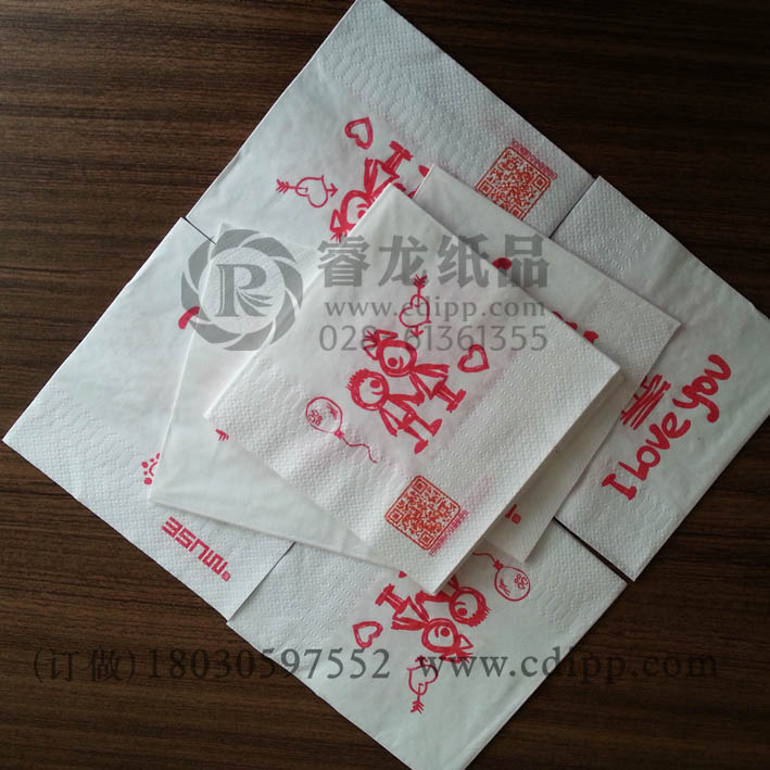MUSE酒吧纸巾