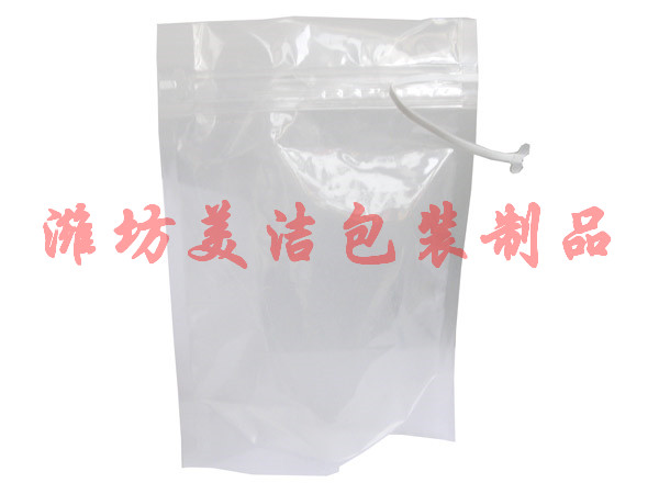 美洁包装供应同行中最优的单面拉链袋