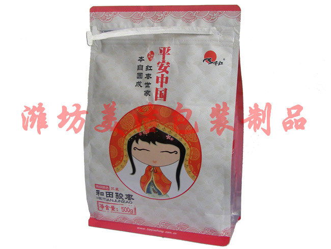 潍坊地区单面拉链袋生产企业_生产单面拉链袋
