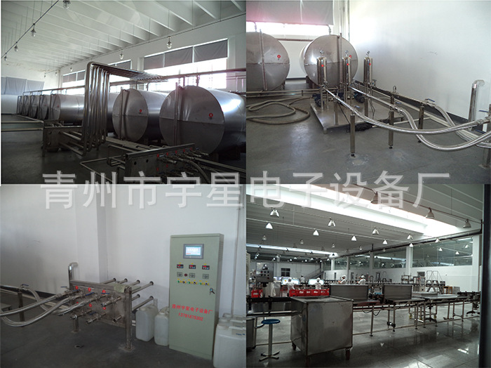 潍坊供应便宜的白酒灌装自动计量控制系统