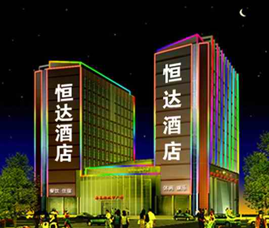 LED夜景工程哪家好_专业的LED夜景工程艺涛广告提供