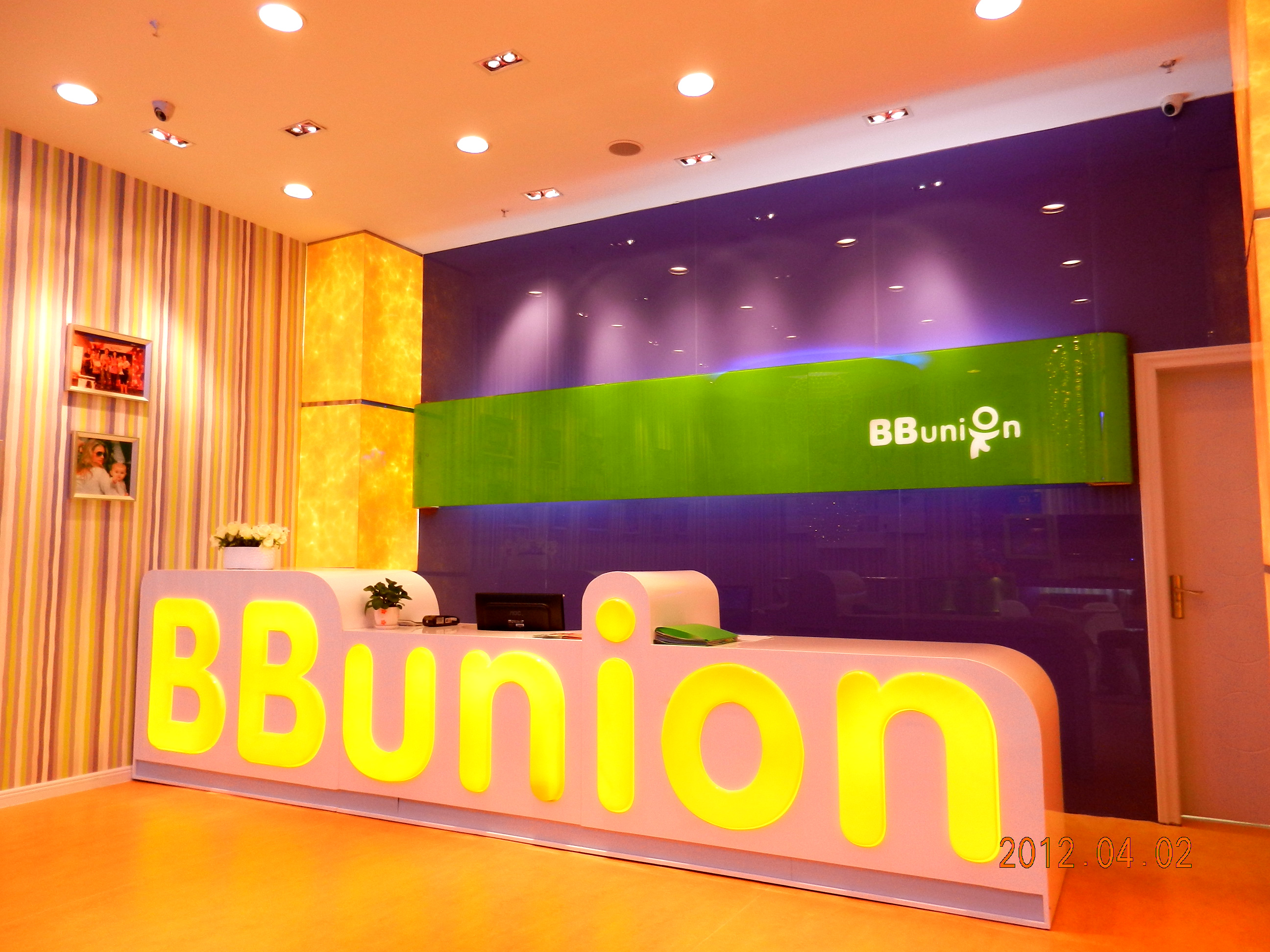 福建BBunion早教加盟哪家口碑好