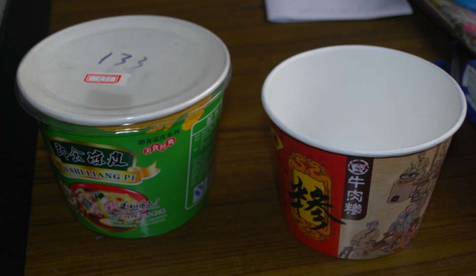 一次性广告纸杯供应商：山东价格合理的一次性方便面碗推荐