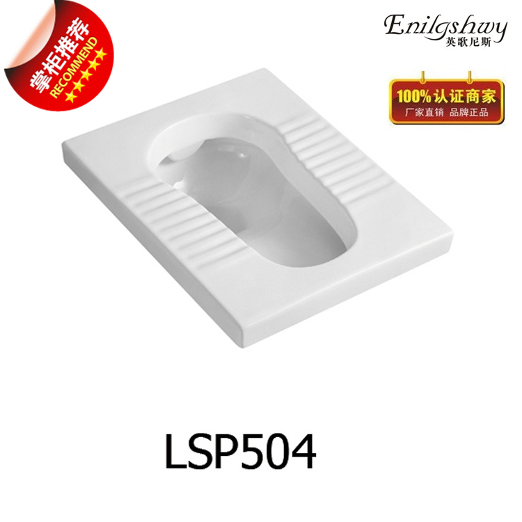 价位合理的蹲便器：供应潮州最好的蹲便器