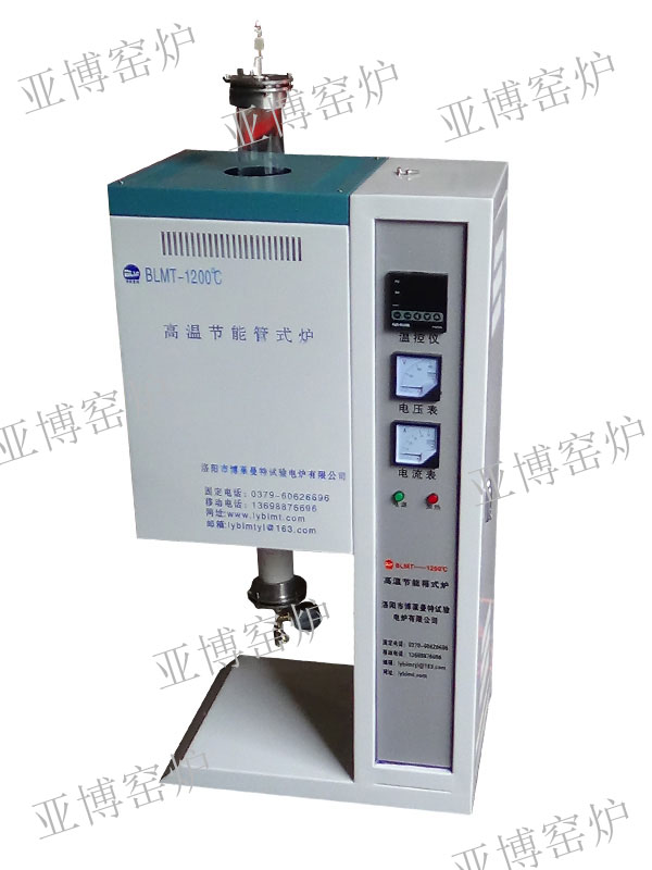 真空管式烧结炉低价批发|供应洛阳地区划算的立式真空管式炉