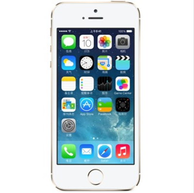 成都最好的苹果iPhone 5S 16G版推销：武侯ipho
