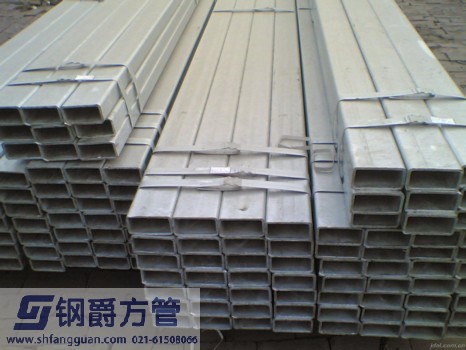 上海热镀锌矩形管价格表上海方矩管规格表矩形管材质