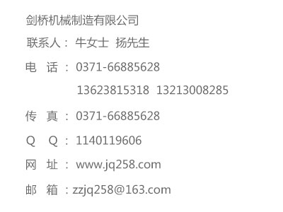 泰恒科技_最好的TH-wx无线同步器公司_专业TH-wx无线