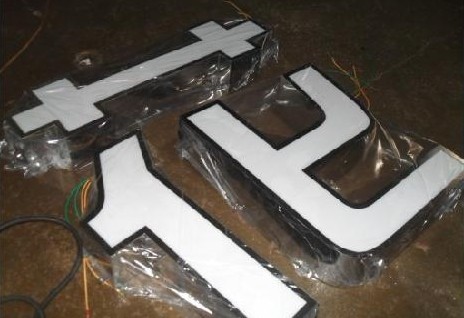 三面发光字