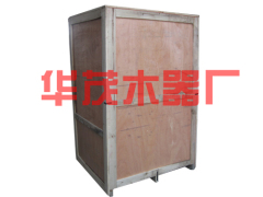木质包装箱专业厂家——安徽木质包装箱