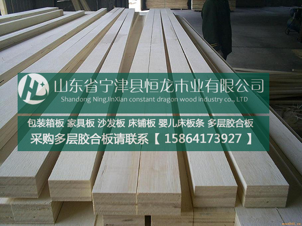 免熏蒸lvl木方