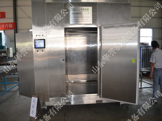 华誉机械实用的肉类解冻设备——解冻设备价格