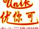 杭州优你可无创DNA基因检查-排除唐氏综合征-排愚
