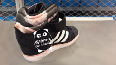 福建前卫adidas三叶草女鞋范冰冰休闲板鞋品牌推荐|售卖adidas三叶草女鞋