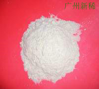 广州新稀厂家直销水溶性超细丙烯酸树脂粉末