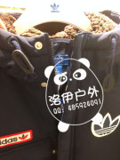 莆田哪里有供应优质的adidas三叶草男羽绒服M33849：专业的adidas三叶草男款