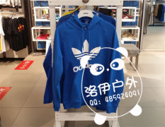 adidas三叶草 店 洛伊，信誉好的adidas三叶草男连帽卫衣M30157供应商