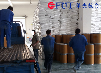 高纯钛白粉，上海市范围内最新高纯二氧化钛供应商
