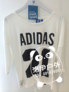 【厂家推荐】报价合理的adidas三叶草女款t恤衫M69743批发——adidas三叶草女款t恤衫M69743价格