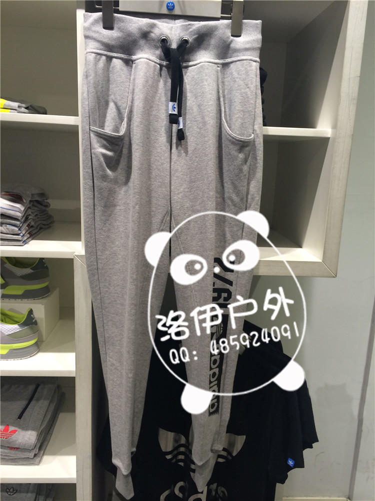adidas三叶草女休闲裤M69912
