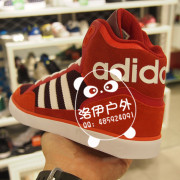 莆田价格合理的adidas三叶草女高帮鞋M20861 adidas三叶草女大舌头高帮鞋M20861代理加盟