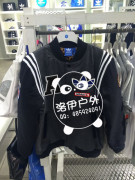 在莆田怎么买优质adidas三叶草男棉服外套M33847 ：adidas三叶草折扣店