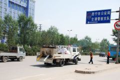 海东道路划线：大量供应好用的道路划线涂料