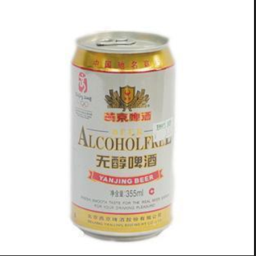 许昌燕京啤酒总代理