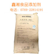 瑞士雀巢全脂奶粉價格行情_東莞哪有賣打折瑞士雀巢全脂奶粉