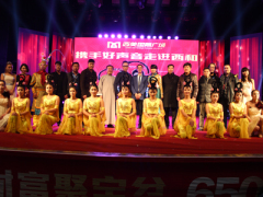 找可靠的慶典演出策劃到蘭州中藝商務策劃|臨夏慶典演出策劃