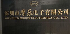 深圳市摩乐电子有限公司