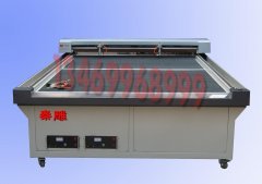 激光雕刻名片_武漢口碑好的激光雕刻機出售