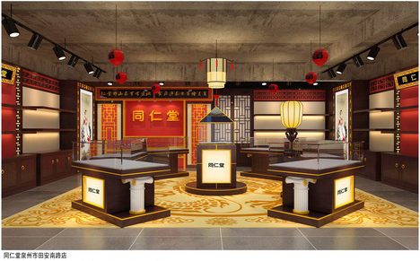 哪里有礼品展示柜 最好的礼品柜【供应】